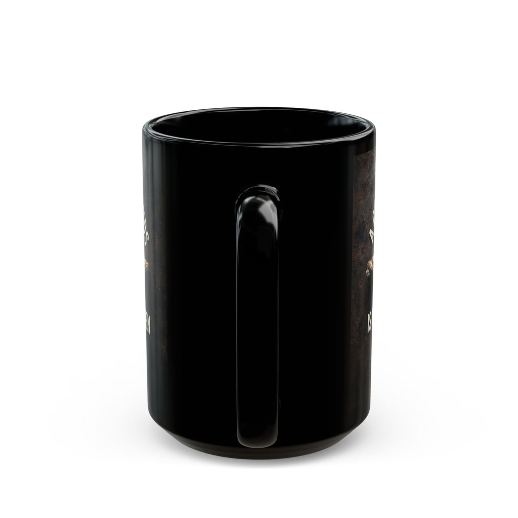 A Cord of 3 Strands Coffee Mug — Ecclesiastes 4:12 — Christian Gift